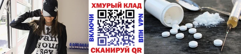 Героин Heroin  Сегежа 
