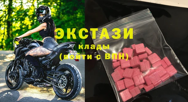 jwh Баксан