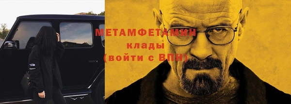 jwh Баксан