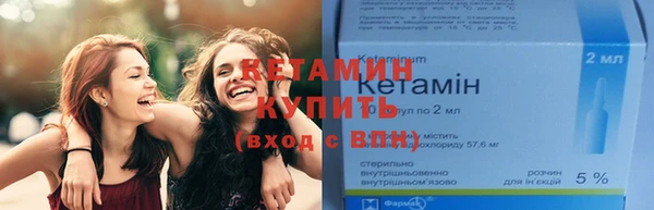 амфетамин Балахна