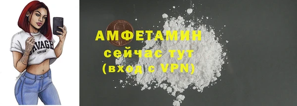 jwh Баксан