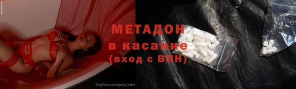 кокаин VHQ Няндома
