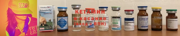 jwh Баксан