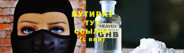 jwh Баксан