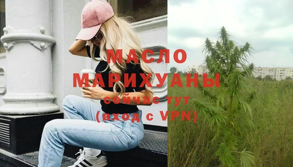 jwh Баксан