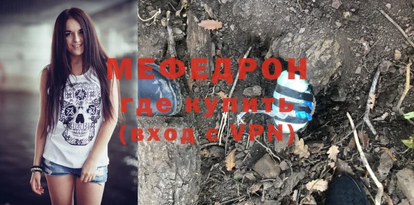 jwh Баксан