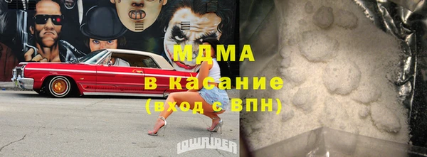 амфетамин Балахна
