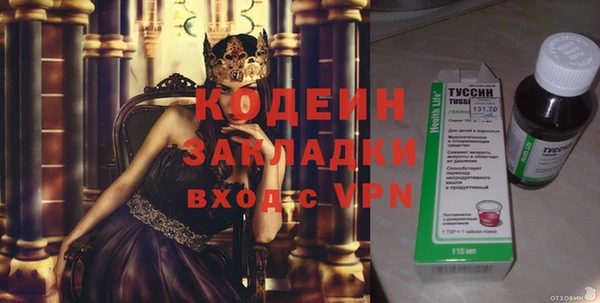 jwh Баксан