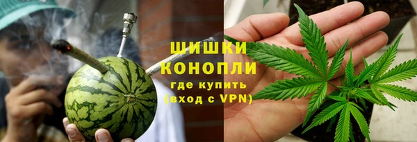 стафф Нязепетровск