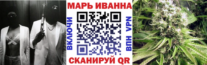 Бошки Шишки тримм  Сегежа 